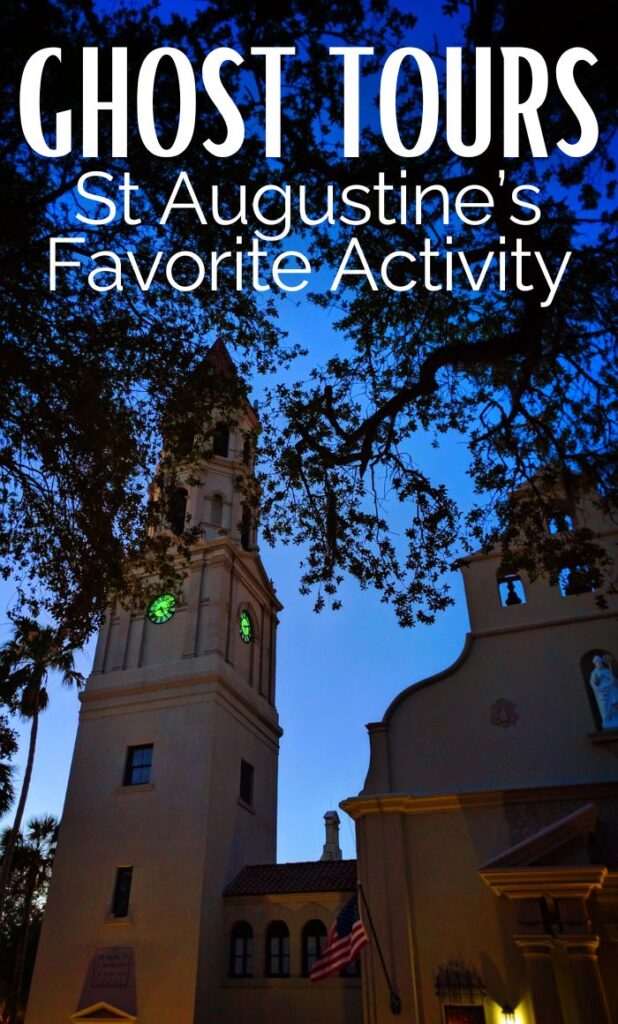 St Augustine ghost tours are one of the most popular things to do when visiting. See our top picks for ghost tours from walking to golf cart, and even some haunted St Augustine sites you can visit on your own.